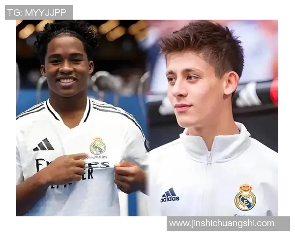 皇马背后的故事:从少年到巨星之路