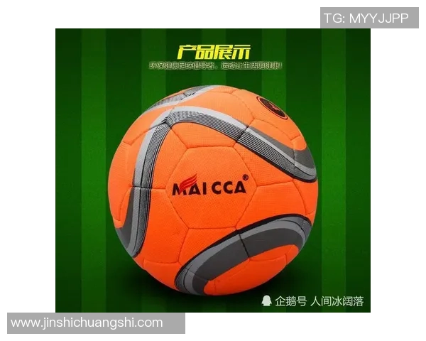 冷知识:你不知道的世界杯趣事五则