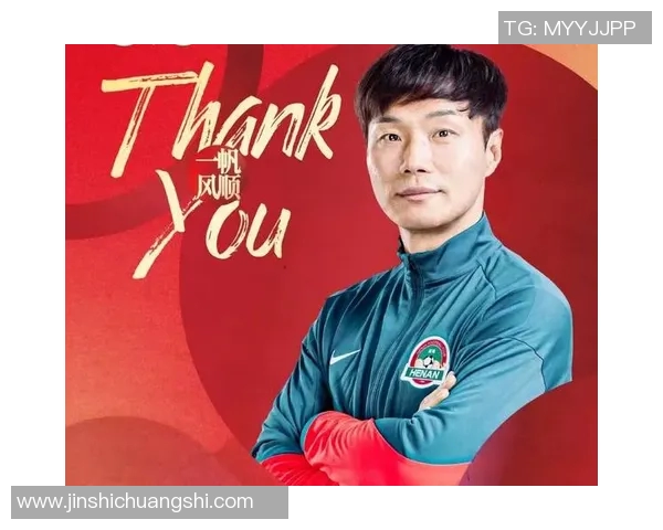 中超赛季中段换帅潮涌现,多队调整战术风格