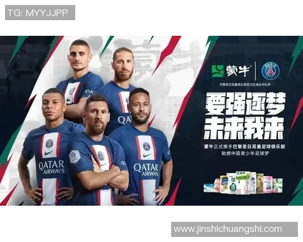 国家网球中心启动未来冠军计划致力于青少年选手培养和发展